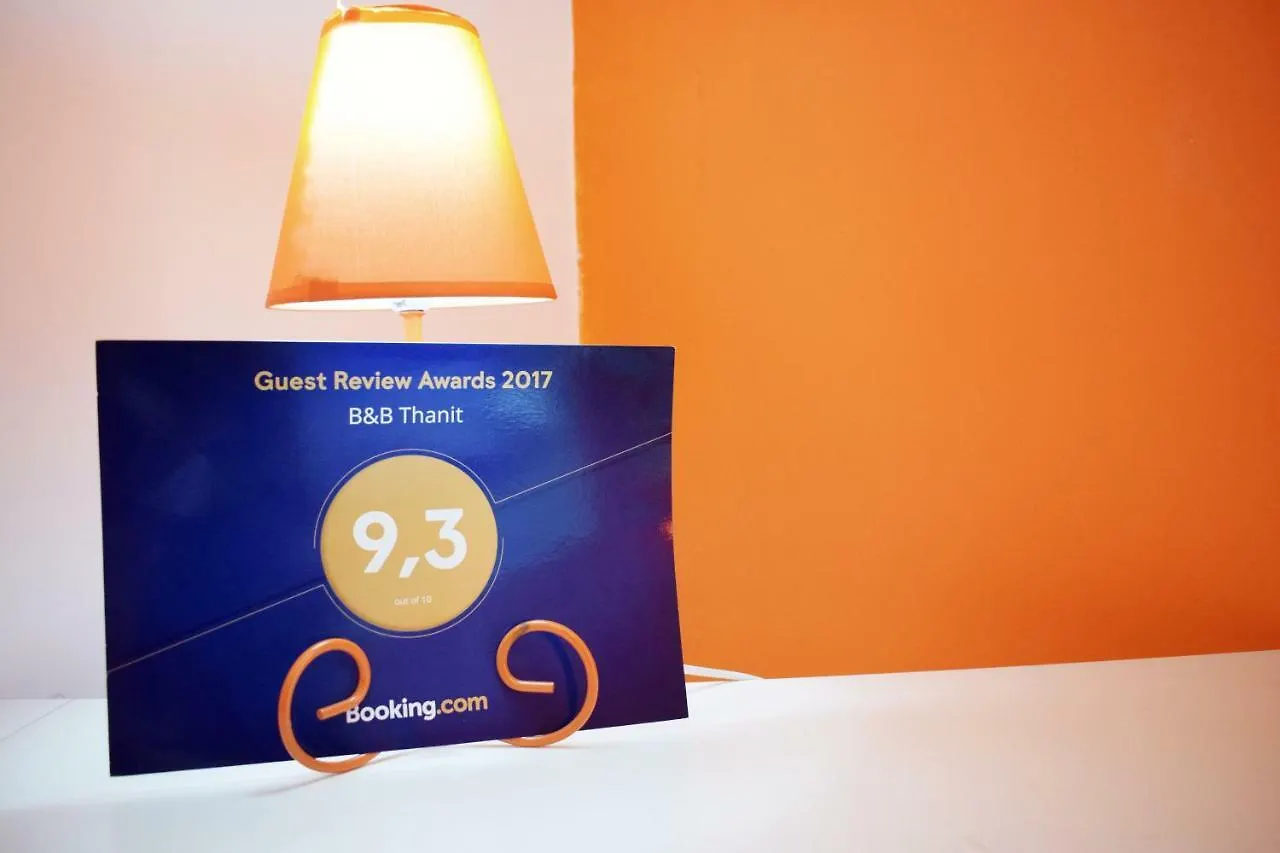 Thanit Rooms Cagliari